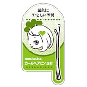 カールヘアピン 玉付 30g入 568LC-0805
