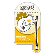 ヤナギピン 35g入 568LC-0807