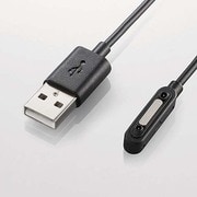 MPA-AXP15BK [Xperia用 マグネット充電端子ケーブル 1.5m ブラック]