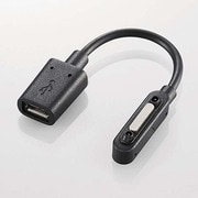 MPA-MBXP01BK [Xperia用 マグネット充電端子 変換ケーブル 0.1m ブラック]