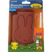 PM-A14LPLFMF2 [iPhone 6 Plus/6s Plus専用 ソフトレザーカバー タッチペン付 メラニー]