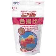 エンゼル色揚げ 120g [金魚・らんちゅう用飼料]