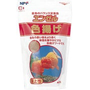 エンゼル色揚げ 300g [金魚・らんちゅう用飼料]