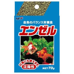 ヨドバシ.com - 吉田飼料 エンゼル 70g [観賞魚用えさ] 通販