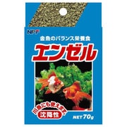 エンゼル 70g [観賞魚用えさ]