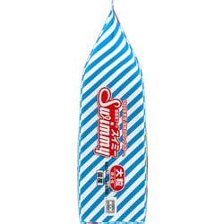 ヨドバシ.com - 吉田飼料 スイミー大粒 4Kg [成鯉用] 通販【全品