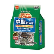 エンゼルBreak [中型カメ用250g]