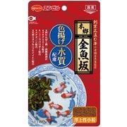 エンゼル本郷金魚坂 [色揚げ水質配慮 80g]