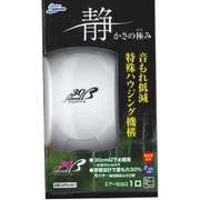 NPS-001 [エアーポンプ サイレント β-30]