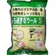ろ過するウール S NTM-082