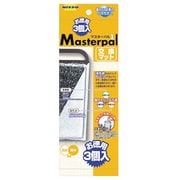 マスターパル 1用 お徳用交換マット 3個入 NOM-066