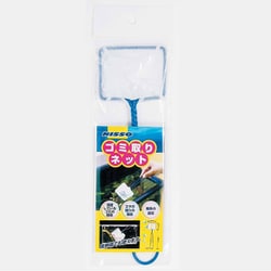 NAA-035 [ゴミ取りネット]