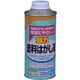 塗料はがし液 300ml [非塩素系塗料はがし剤]