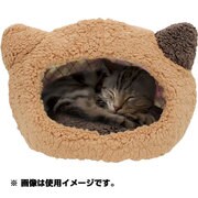 NN80 [ぬくふかハウス 猫型 S ライトブラウン ピンクアーガイル]