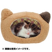 NN81 [ぬくふかハウス 猫型 M ライトブラウン ピンクアーガイル]