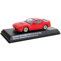 ヨドバシ.com - 京商 KYOSHO KS03302R [1/43 マツダ サバンナ RX-7