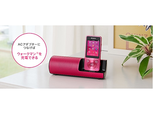ヨドバシ.com - ソニー SONY メモリーオーディオ WALKMAN