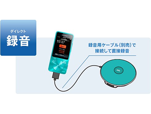 SONY ウォークマン NW-S15 動作品 16GB ホワイト Amazon.co.jp: SONY ウォークマン Sシリーズ 16GB ホワイト NW