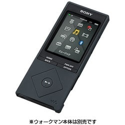 ヨドバシ Com ソニー Sony Ckm Nwa10 Bm Nw A10シリーズ専用 シリコンケース ブラック 通販 全品無料配達