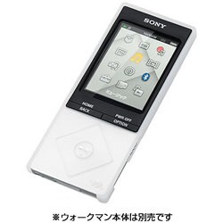 ヨドバシ Com ソニー Sony Ckm Nwa10 Wm Nw A10シリーズ専用 シリコンケース ホワイト 通販 全品無料配達