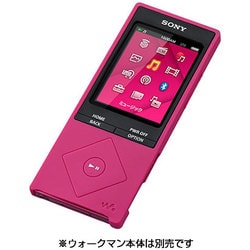 ヨドバシ Com ソニー Sony Ckm Nwa10 Pm Nw A10シリーズ専用 シリコンケース ピンク 通販 全品無料配達