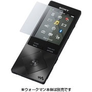 NW-A10シリーズ専用 液晶保護シート PRF-NWH22  M