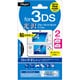 GAF-3DS14FLKWBC [3DS（2014）用 フィルム 光沢ブルーライトカット]