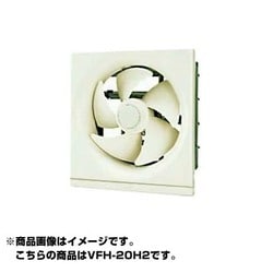 ヨドバシ.com - 東芝 TOSHIBA VFH-20H2 [台所用換気扇 スタンダード 