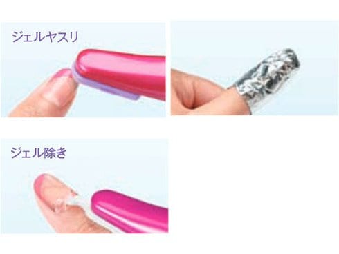 KOIZUMI コイズミ ネイルケア KLC-0560／VP  1台 KOIZUMI(コイズミ) / プチエステ ネイルケア KLC-0560の公式商品