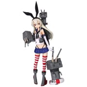 艦隊これくしょん -艦これ- 島風 [1/8スケール PVC製塗装済み完成品]