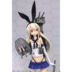 島風 しまかぜ フィギュア 1/8 艦これ グリフォンエンタープライズ 島風 しまかぜ フィギュア 1/8 艦これ グリフォン