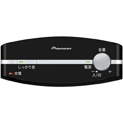 ヨドバシ.com - パイオニア PIONEER VMS-S710-K [テレビ用 ワイヤレス 