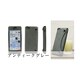 ip5mk3002 [MobaKawa アンティーク iPhone 5s用ケース グレー]