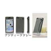 ip5mk3002 [MobaKawa アンティーク iPhone 5s用ケース グレー]