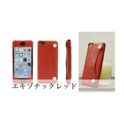 ip5mk4001 [MobaKawa エキゾチック iPhone 5/5s用ケース エキゾチックレッド]