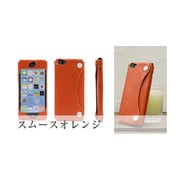 ip5mk4004 [MobaKawa スムース iPhone 5/5s用ケース オレンジ]