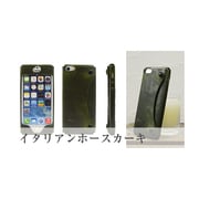 ip5mk7003 [MobaKawa イタリアンホース iPhone 5/5s用ケース プレミアム カーキ]
