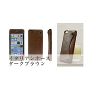 ip5mk7004 [MobaKawa イタリアンホース iPhone 5/5s用ケース プレミアム ダークブラウン]