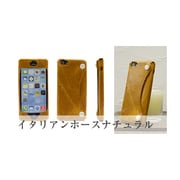 ip5mk7005 [MobaKawa イタリアンホース iPhone 5/5s用ケース プレミアム ナチュラル]