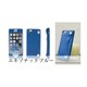 ip4mk4003 [MobaKawa エキゾチック iPhone 4s用ケース ブルー]