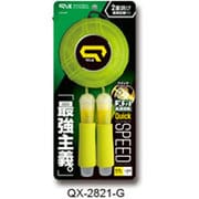 QX-2821-G [クイックス クイックスピード なわとび グリーン]