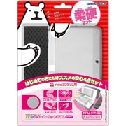 N3F1757 [Newスターターセット3D ソフトタイプ NEW3DSLL用]