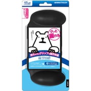 VF1761 [シリコングリップV2 ブラック PSVita2000用]