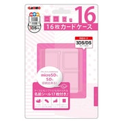 ALG-N3D16P [カードケース16枚 ピンク DS/3DS用]
