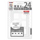 ALG-N3D24W [カードケース24枚 ホワイト DS/3DS用]