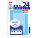 ALG-N3D24A [カードケース24枚 ブルー DS/3DS用]