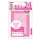 ALG-N3D24P [カードケース24枚 ピンク DS/3DS用]