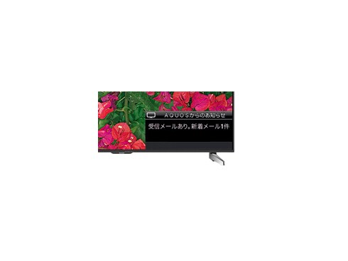 ヨドバシ.com - シャープ SHARP AQUOS（アクオス） 52V型 地上
