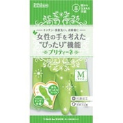 プリティーネ Mサイズ グリーン [炊事用手袋 女性用天然ゴム手袋]