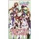 プリズムコネクト うたの☆プリンスさまっ♪ マジLOVE2000％ スターターデッキ [構築済みデッキ]